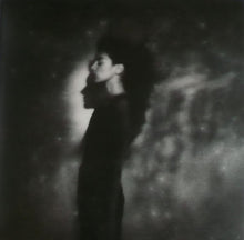 Load image into Gallery viewer, THIS MORTAL COIL - IT LL END IN TEARS ( 12&quot; RECORD )