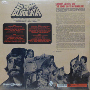 VARIOUS ARTISTS - BOLLYWOOD BLOODBATH ( 12" RECORD )