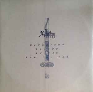 X Mal Deutschland - Tocsin (LP, Album)
