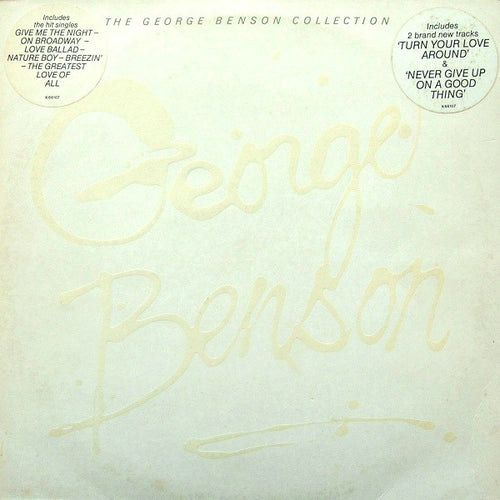 George Benson – The George Benson Collection