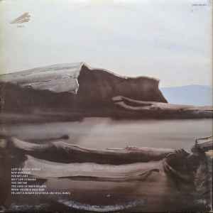 The Moody Blues - Seventh Sojourn (LP, Album, Gat)