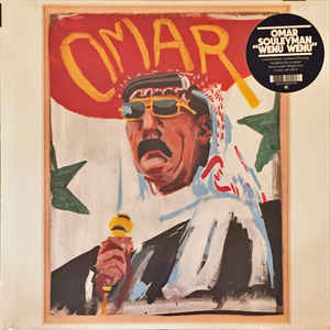 OMAR SOULEYMAN - WENU WENU ( 12