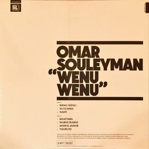 OMAR SOULEYMAN - WENU WENU ( 12