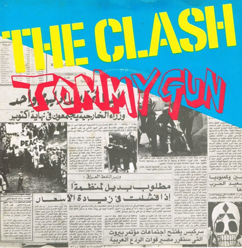 The Clash ‎– Tommy Gun