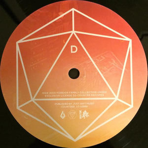 ODESZA - IN RETURN ( 12" RECORD )