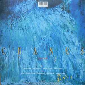 Cranes – Loved