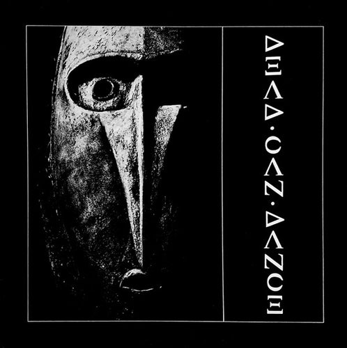 Dead Can Dance ‎– Dead Can Dance