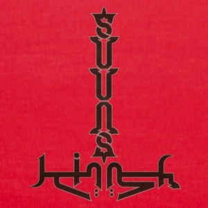 SUUNS AND JERUSALEM IN MY HEART - SUUNS AND JERUS-SUUNS AND JERU ( 12