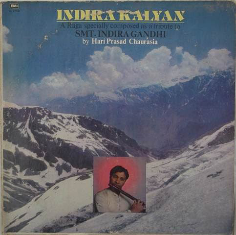 Hari Prasad Chaurasia* ‎– Indira Kalyan