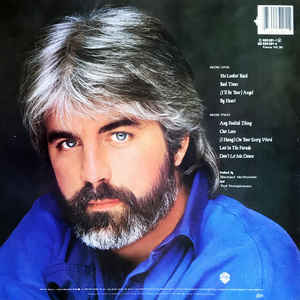 Michael McDonald ‎– No Lookin' Back