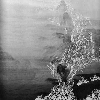 BRIANA MARELA - ALL AROUND US ( 12