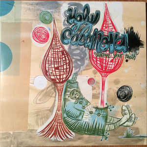 UGLY CASANOVA - SHARPEN YOUR TEETH ( 12