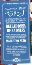 Load image into Gallery viewer, MASAHIKO SATO - BELLADONNA ( 12&quot; RECORD )