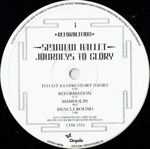 Spandau Ballet ‎– Journeys To Glory