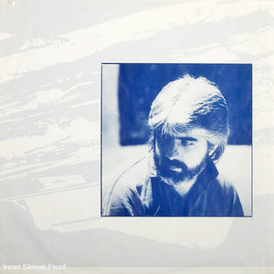 Michael McDonald ‎– No Lookin' Back