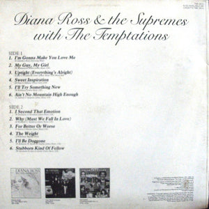 Diana Ross & The Supremes With The Temptations – Diana Ross & The Supremes With The Temptations