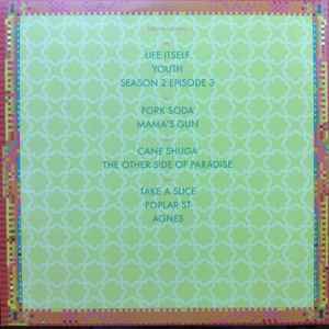 Glass Animals – How To Be A Human Being