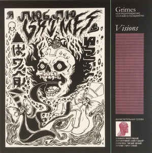 GRIMES - VISIONS ( 12