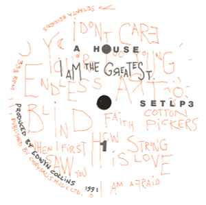 A House – I Am The Greatest