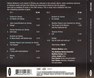 VIKTORIA MULLOVA - MAKING OF THE PEASANT GIRL ( DIGITAL VERSATILE DISC )